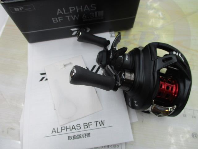 25 アルファスBF TW 6.3 L 美品 25アルファス BF TW 6.3L｜＠ベリーネット 日本最大新品中古釣具WEB