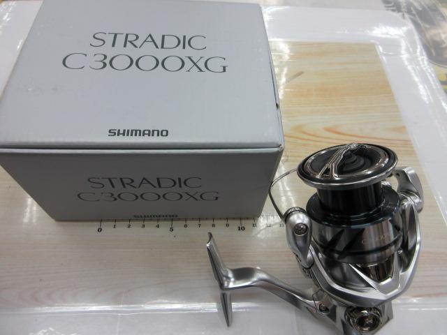 23ストラディック C3000XG