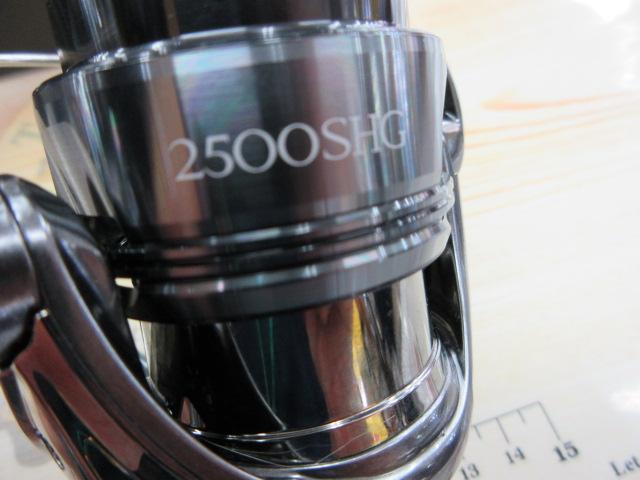 24ツインパワー 2500SHG