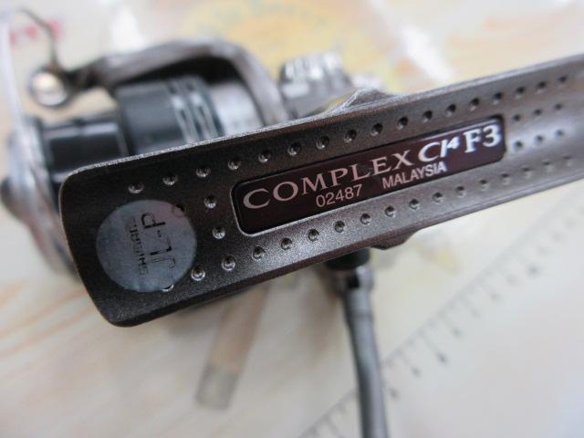 コンプレックスCI4 2000HGS F3