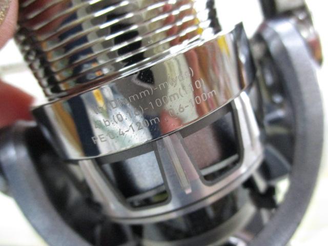 12イグジスト 2004
