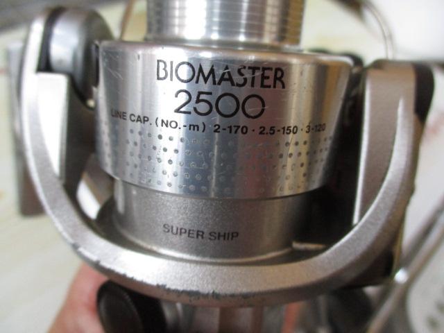 00バイオマスター 2500DH