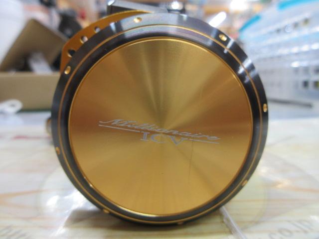 ミリオネアICV 100R