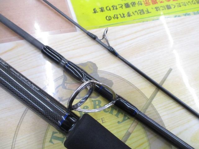 アクイラ EX 79-3