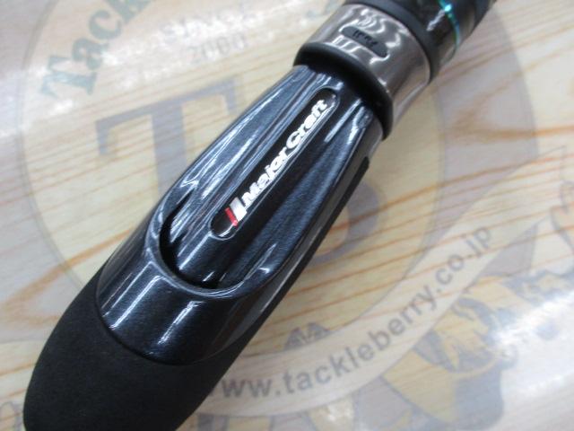 バンシー BTSS-602L