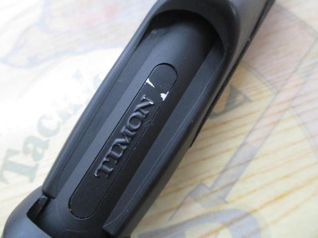 Tコネクション コンフィー TCC-S510UL