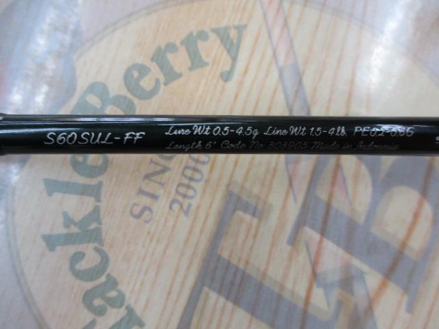 21カーディフAX S60SUL-FF