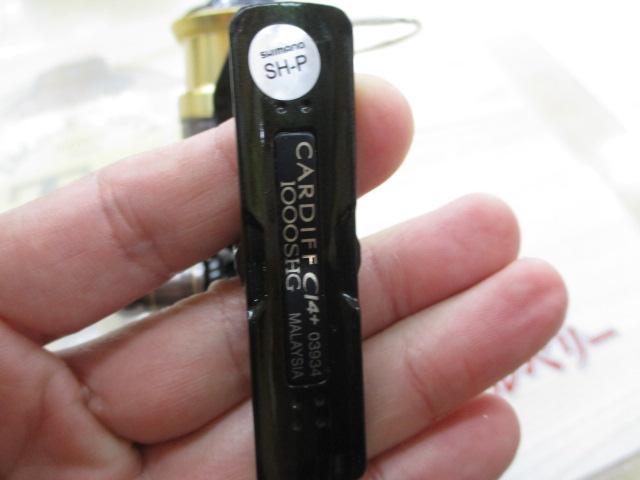 18カーディフCI4+ 1000SHG