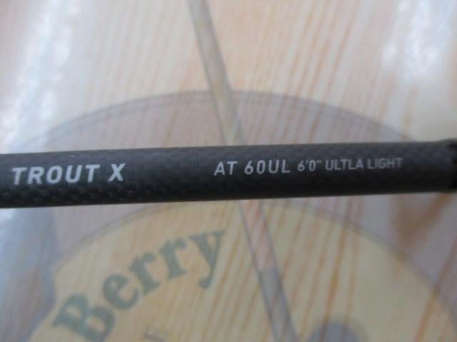 トラウトX AT 60UL・N