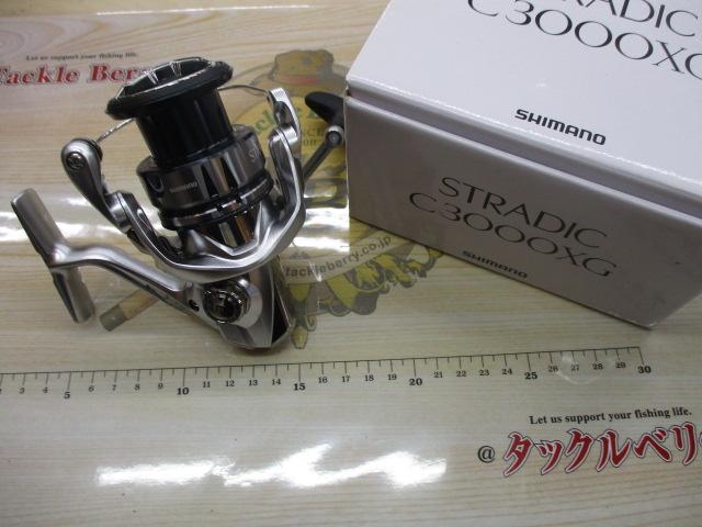 19ストラディック C3000XG