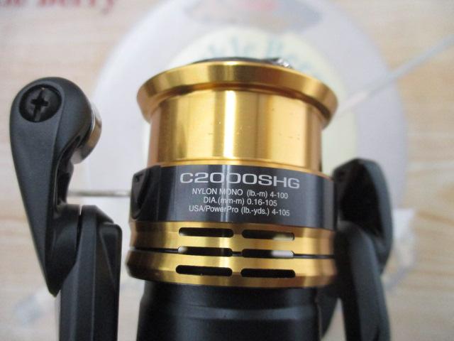 22サハラ C2000SHG