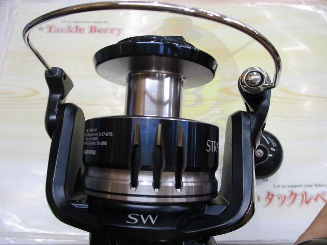 20ストラディックSW 8000HG