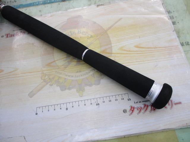 ソルティガコースタル SG 55S-3/4