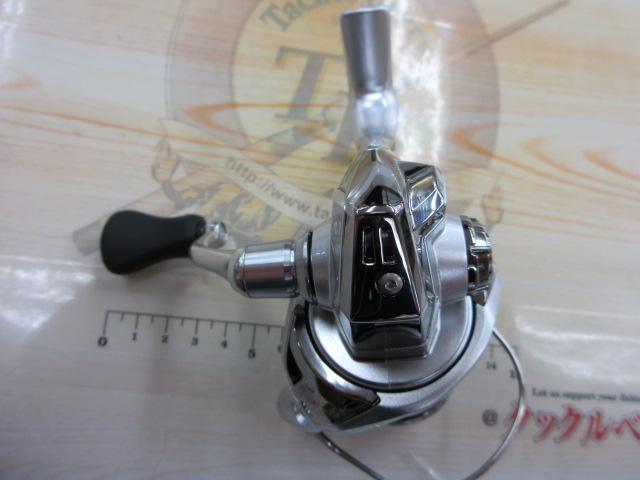 23ストラディック C2000SHG