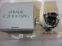 23ストラディック C2000SHG