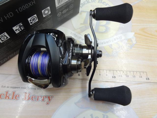 22ジリオン TW HD 1000XH｜＠ベリーネット 日本最大新品中古釣具WEB
