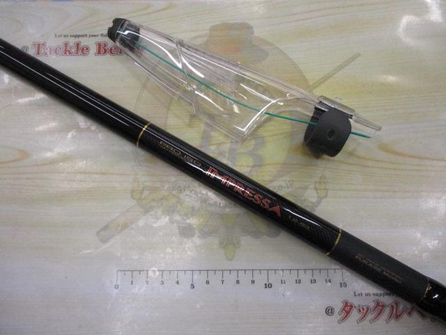 プロ磯インプレッサ 1.2-53｜＠ベリーネット 日本最大新品中古釣具WEB