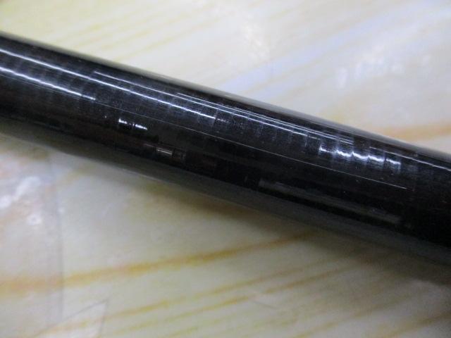 プロ磯インプレッサ 1.2-53｜＠ベリーネット 日本最大新品中古釣具WEB