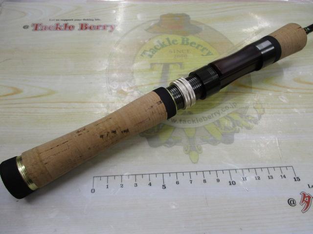 トラウティーノ TTS-542UL
