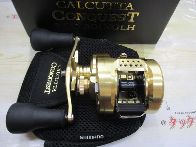 23カルカッタコンクエストMD 301XGLH｜＠ベリーネット 日本最大新品