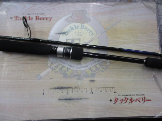 21グラップラーBBタイプLJ S63-2