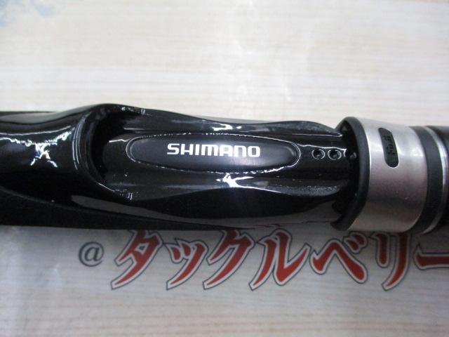 21グラップラーBBタイプLJ S63-2