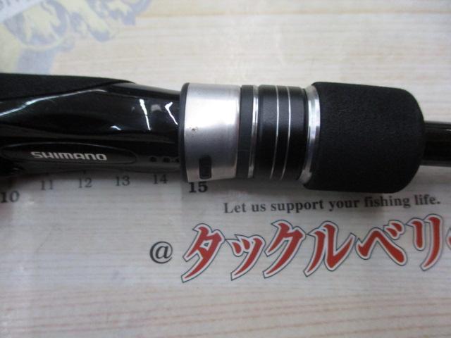 21グラップラーBBタイプLJ S63-2