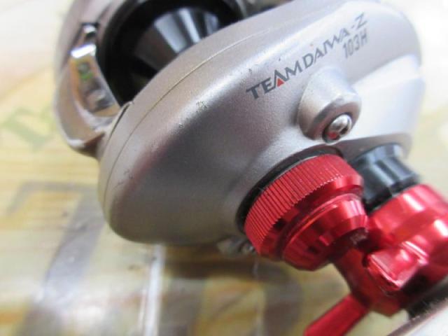 TD-Z 103H タイプR+｜＠ベリーネット 日本最大新品中古釣具WEBショップ