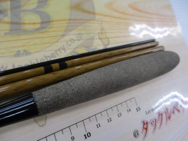 朱紋峰 嵐水 11｜＠ベリーネット 日本最大新品中古釣具WEBショップ