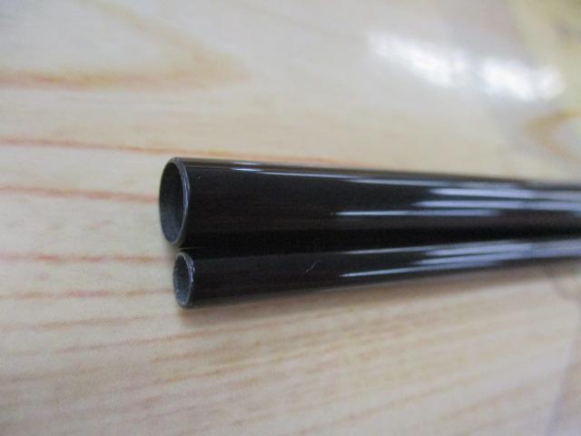 普天元 独歩 9