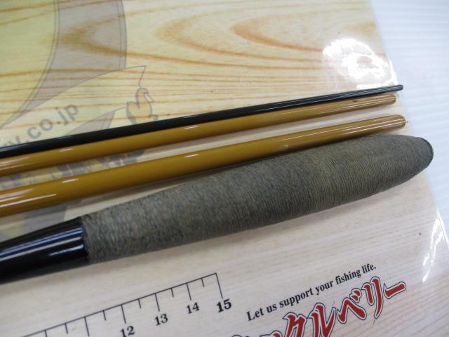 朱紋峰 本造り 13