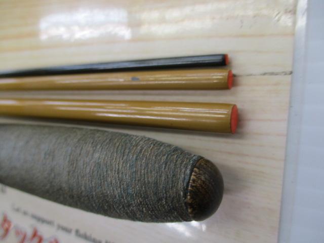 朱紋峰 本造り 13
