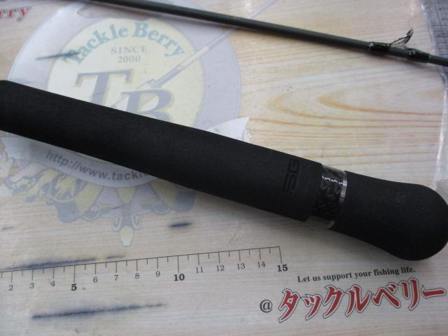 クロスライド5G XR5-962M