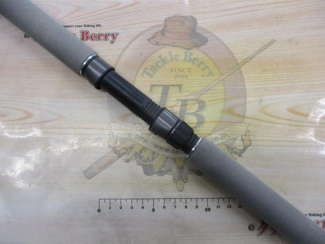 マヒマヒ 732MS