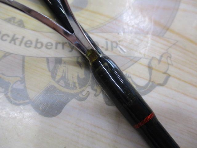 マヒマヒ 732MS
