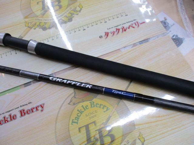 19グラップラータイプC S80M
