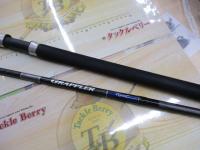 19グラップラータイプC S80M