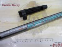 HSILサーフパワーT 25-360