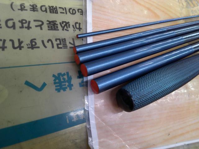 飛天弓 閃光X 19