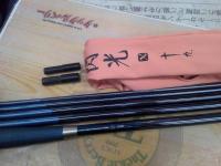 飛天弓 閃光X 19