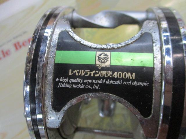 レベルライン胴突400M