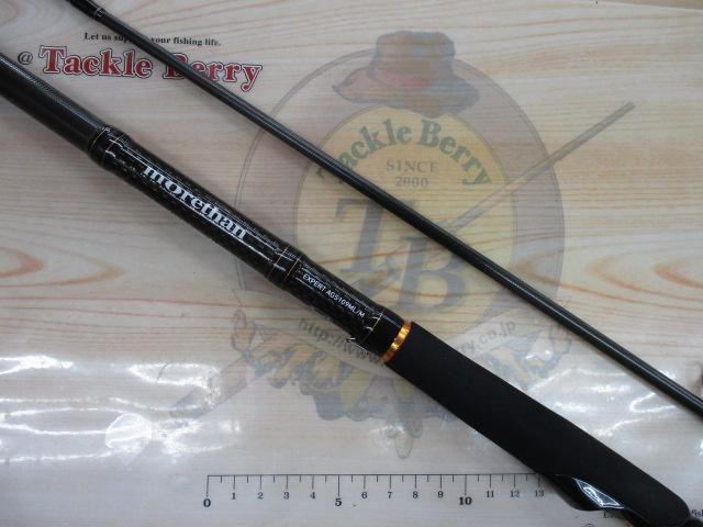 モアザンEX AGS109ML/M