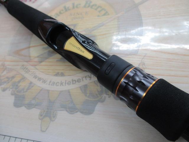 モアザンEX AGS109ML/M