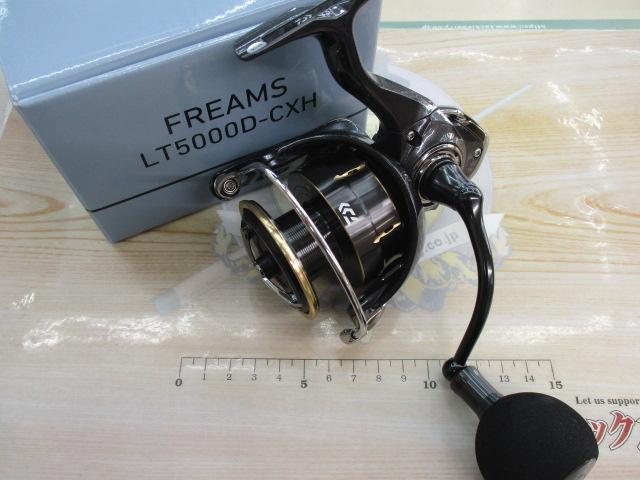 26フリームス LT5000D-CXH｜＠ベリーネット 日本最大新品中古釣具WEB