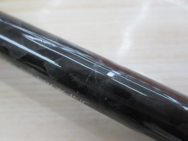 桜魚タイラバ 205L