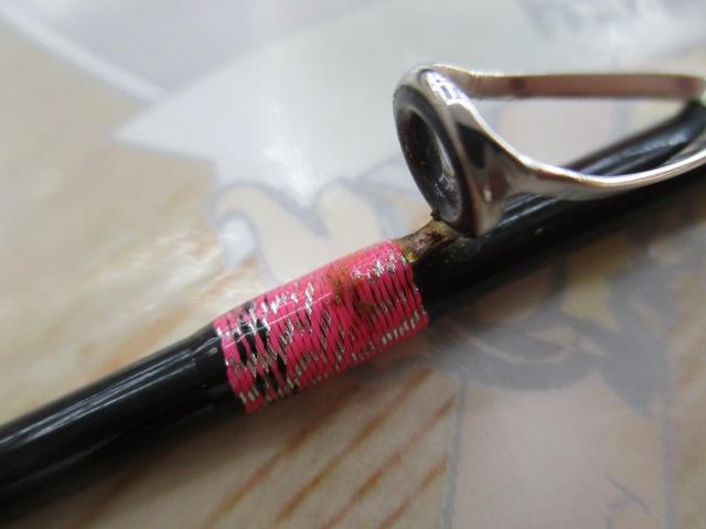 桜魚タイラバ 205L