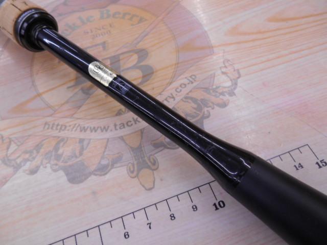 22エクスプライド 267L+｜＠ベリーネット 日本最大新品中古釣具WEBショップ