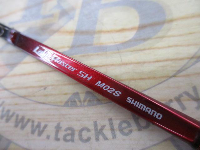 レイクマスター SH M02S