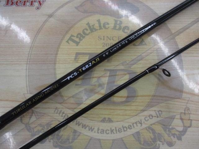 ファーストキャスト FCS-T682AJI