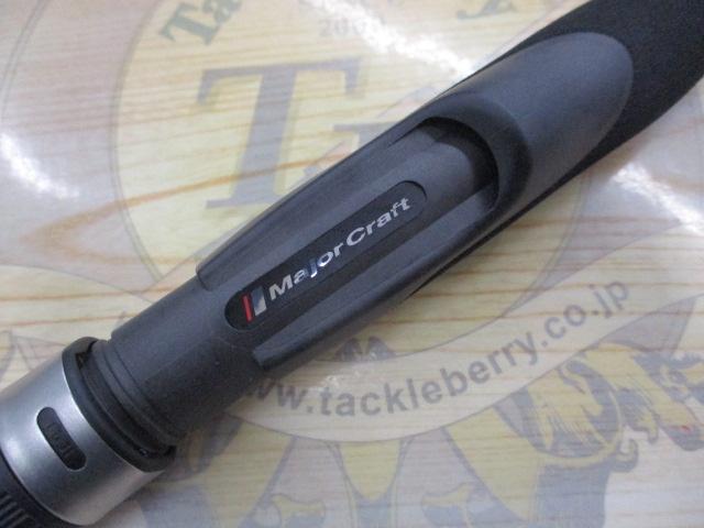 ファーストキャスト FCS-T682AJI